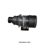 Used Barco Lens